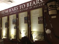 hershey bears museum display